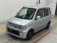 Mitsubishi TOPPO лот № 90122 оценка R  с аукциона в Японии 3