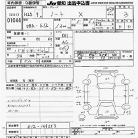 Nissan NOTE лот № 1044 оценка 3  с аукциона в Японии 9