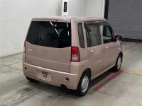 Mitsubishi TOPPO лот № 90163 оценка 3.5  с аукциона в Японии 4