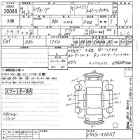 Subaru LEVORG лот № 30066 оценка 4  с аукциона в Японии 10