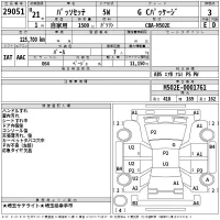 Toyota PASSO SETTE лот № 29051 оценка 3  с аукциона в Японии 2