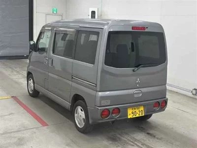Mitsubishi Town Box