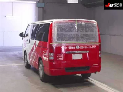 Toyota HiAce Van