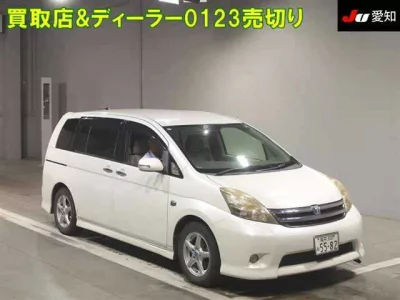 Toyota Isis