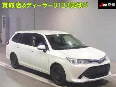 Toyota Corolla Fielder