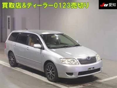 Toyota Corolla Fielder