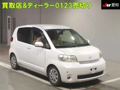 Toyota Porte