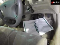 Toyota VISTA лот № 303 оценка 3.5  с аукциона в Японии 4