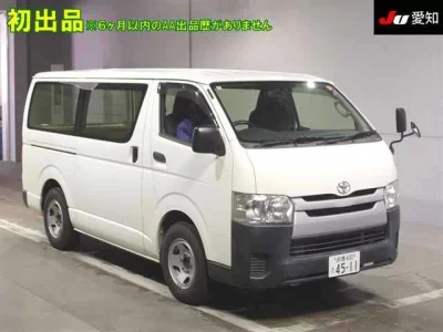 Toyota RegiusAce