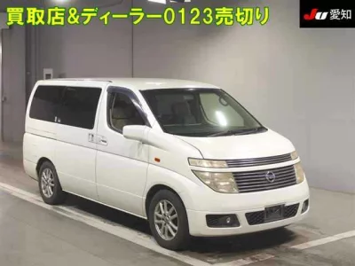 Nissan ELGRAND