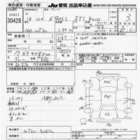 Nissan X-TRAIL лот № 30428 оценка 3  с аукциона в Японии 9