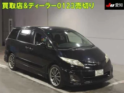 Toyota Estima