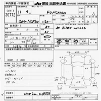 Toyota FUNCARGO лот № 30772 оценка 3  с аукциона в Японии 9