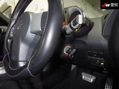 Nissan Fairlady Z