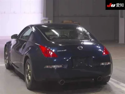 Nissan Fairlady Z