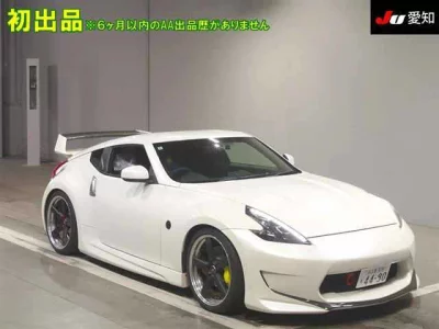 Nissan FAIRLADYZ