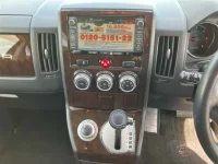 Mitsubishi DELICA D5 лот № 30150 оценка 3.5  с аукциона в Японии 5