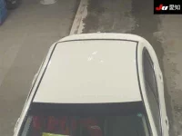 Nissan SKYLINE лот № 4319 оценка 4  с аукциона в Японии 8