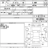 Honda VEZEL лот № 23 оценка 3.5  с аукциона в Японии 2