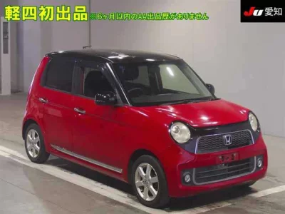Honda N-ONE