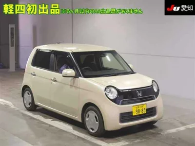 Honda N-ONE