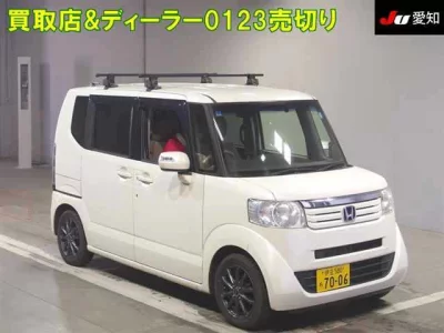 Honda N BOX PLUS