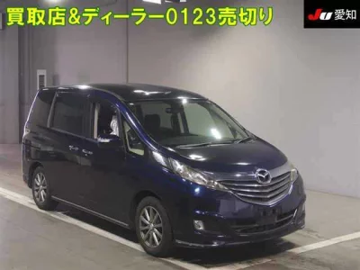 Mazda Biante