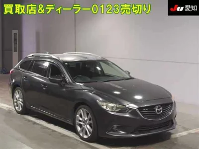 Mazda ATENZA WAGON