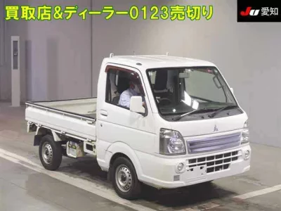 Mitsubishi Minicab Truck