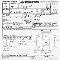 Mitsubishi MINICAB TRUCK лот № 35033 оценка 3  с аукциона в Японии 9