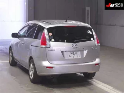 Mazda Premacy