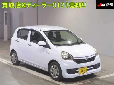 Daihatsu MIRA E S
