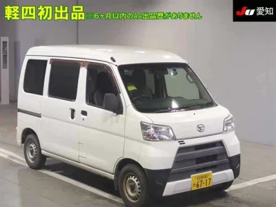 Daihatsu HIJET VAN