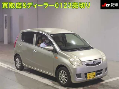 Daihatsu MIRA
