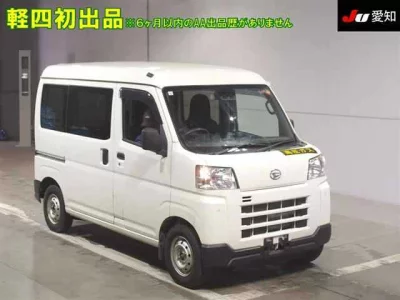 Daihatsu HIJET VAN