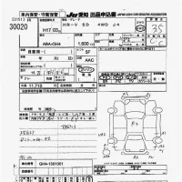 Honda HR-V лот № 30020 оценка R  с аукциона в Японии 9