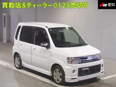 Mitsubishi Toppo