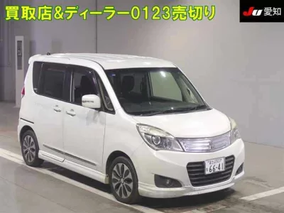 Mitsubishi Delica D:2
