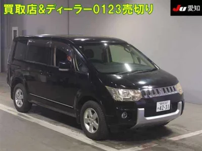 Mitsubishi Delica D:5