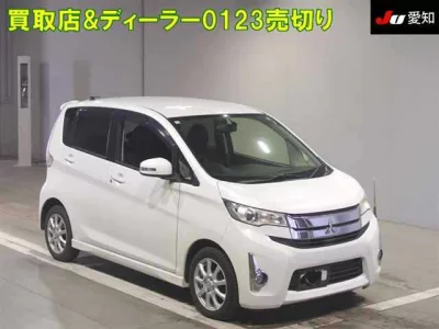 Mitsubishi ek Custom