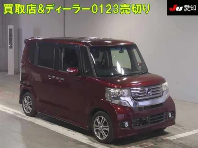 Honda N BOX