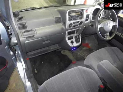 Daihatsu Atrai Wagon