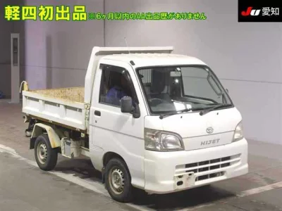 Daihatsu HIJET TRUCK