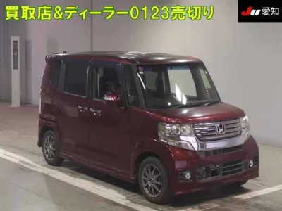 Honda N BOX
