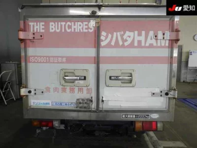 Mitsubishi Fuso Canter