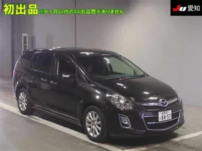 Mazda MPV