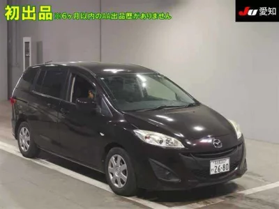 Mazda Premacy