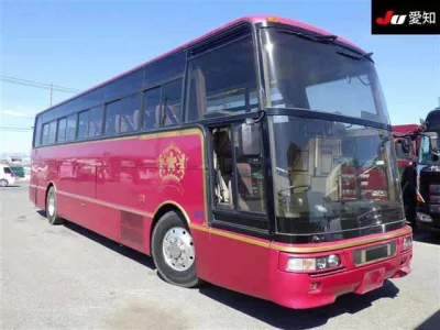 Mitsubishi Aero Bus