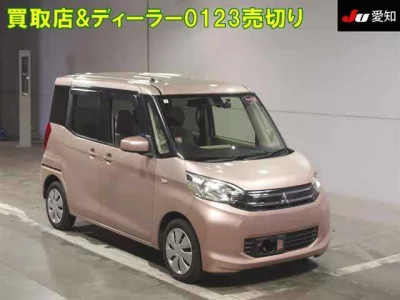 Mitsubishi eK X Space