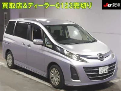 Mazda Biante